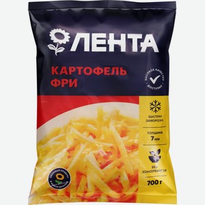 Картофель ЛЕНТА фри зам, Россия, 700 г