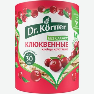 Хлебцы DR KORNER Злаковый коктейль клюквенный хрустящие, Россия, 100 г