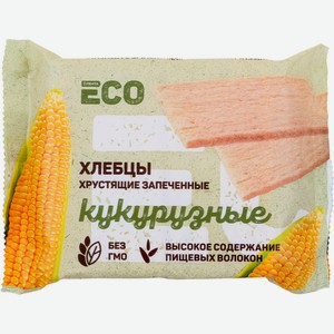 Хлебцы ЛЕНТА ECO хрустящие кукурузные запеченнные, Россия, 60 г