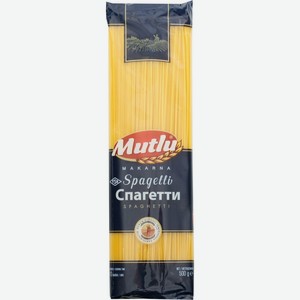 Макаронные изделия ЧТМ fantasy brands Spaghetti Спагетти, Турция, 500 г