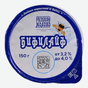 Биопродукт кисломолочный Рузское Молоко Бифилайф 3,2 - 4,0 % 150 г