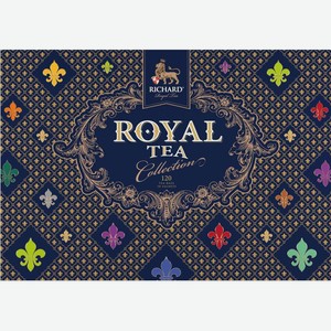 Чайное ассорти Richard Royal Tea Collection 120 пак