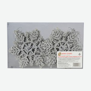 Елочные украшения Santa s World в наборе:  Снежинки  серебряный 12 шт 11 см арт. HV11012-511K02