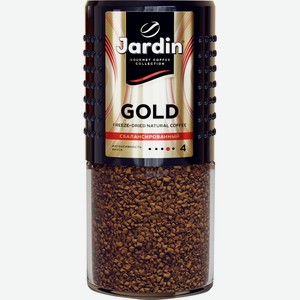 Кофе растворимый JARDIN Голд сублимированный ст/б, Россия, 190 г