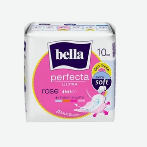 BELLA Прокладки ультратонкие Perfecta Ultra Rose deo fresh 10