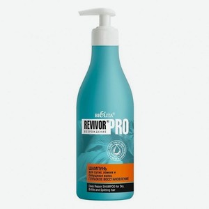 БЕЛИТА Шампунь Revivor Pro Возрождение Глубокое восстановление для сухих волос 500