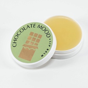 AXIONE Масло-бальзам Lip balm для губ Chocolate 15