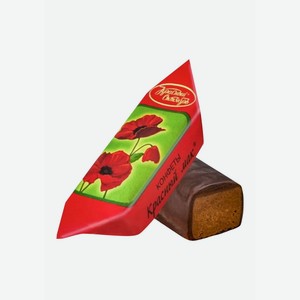 конфеты шоколадные Красный мак за 1кг