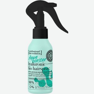 Спрей-кондиционер для волос Natura Siberica Hair Evolution Aqua Booster 120мл