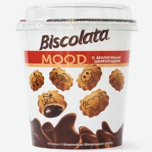 Печенье Biscolata Mood с начинкой из шоколадного крема 115 г