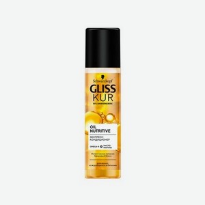 Экспресс - кондиционер Gliss Kur Oil Nutritive для длинных , секущихся волос 200мл