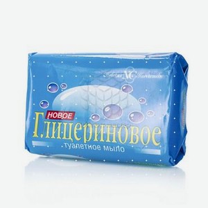 Туалетное мыло Невская Косметика   Глицериновое   90г