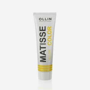 Тонирующая маска для волос Ollin Professional Matisse Color прямого действия , Yellow/Желтый , 100мл