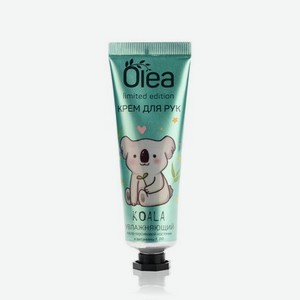 Крем для рук Olea Limited Edition Koala   увлажняющий   30мл