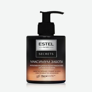 Мультифункциональная маска - уход для всех типов волос Estel Secrets   максимум заботы   275мл
