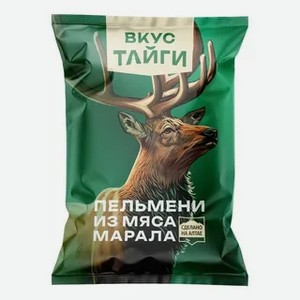 Меленка Пельмени «Вкус тайги» из мяса марала 0,8 кг