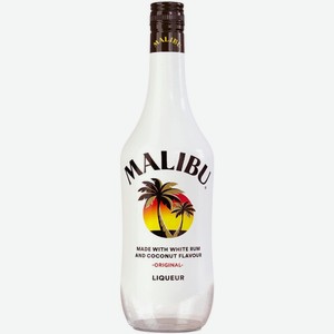 Ликер Malibu 0.7л Великобритания