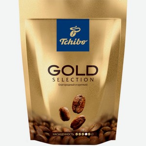 Кофе растворимый Tchibo Gold Selection, 285 г