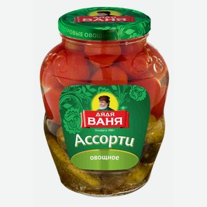 Ассорти Дядя Ваня маринованное Огурцы, томаты 1800г