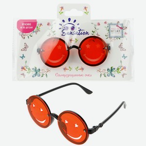 LUKKY Солнцезащитные очки Смайлик