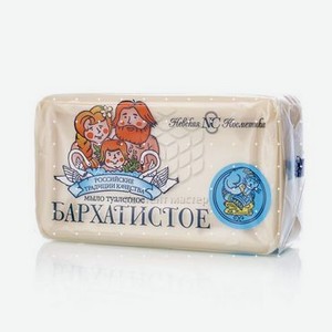 Туалетное мыло Невская Косметика   Бархатистое   140г