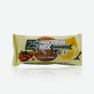 Печенье Protein Rex Cookie   Миндаль - лимон   50г