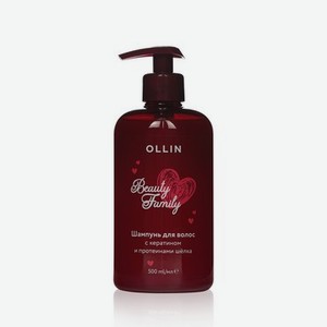 Шампунь для волос Ollin Professional Beauty Family с кератином и протеинами шелка 500мл