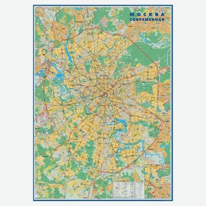 Карта настенная «Атлас Принт» Москва современная, 1,02х1,43 м