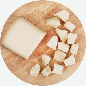 Сыр твёрдый Эконива Dürr 12 месяцев выдержки 50%, 1 кг