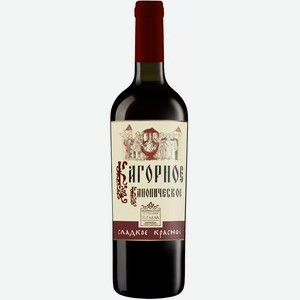 Вино Кагорное Каноническое 9-11% Кр. Сл. 0,7л, 0,7