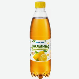 Напиток Альпина Лимонад Газ. Пэт 0,5л, 0,5