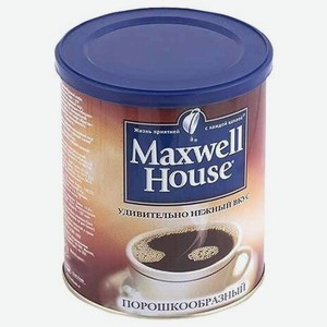 Кофе растворимый Maxwell House порошкообразный, 95, металлическая банка