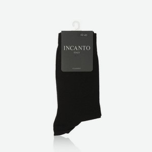 Мужские однотонные носки INCANTO BU733008 Moka р.3