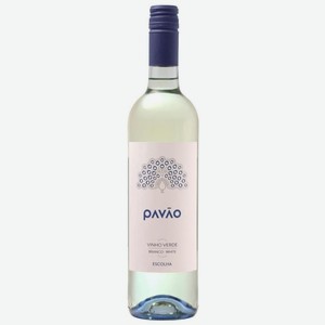 Вино Pavao Escolha Vinho Verde DOC 0.75 л