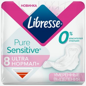 Прокладки гигиенические Libresse Pure Sensitive Ultra Normal 8 шт