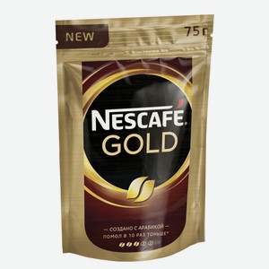 Кофе растворимый Nescafe Gold, 75 г, дой-пак