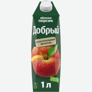 Напиток сокосодержащий ДОБРЫЙ ЯБЛОКО ПЕРСИК 1Л, 1