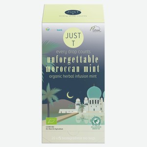 Чай Just T зеленый Unforget Morrocan mint (1г x 20шт), 20г