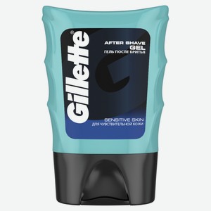 Гель после бритья Gillette для чувствительной кожи, 75мл Франция