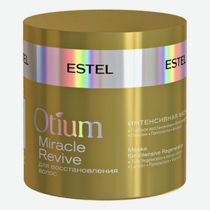 Интенсивная маска для восстановления волос Otium Miracle Revive 300мл