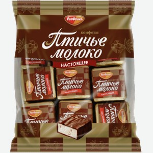 Конфеты Птичье молоко РОТФРОНТ сливочно- ванильные, 0.225кг