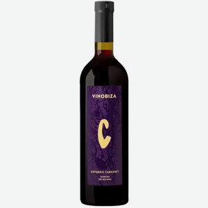 Вино сортовое ординарное ВИНОБИЗА САПЕРАВИ КАБЕРНЕ 9-15% КР. СУХ. 0,75Л, 0,75