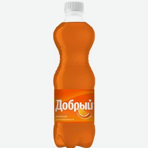 Напиток Добрый Апельсин Газ. Пэт 0,5л, 0,5
