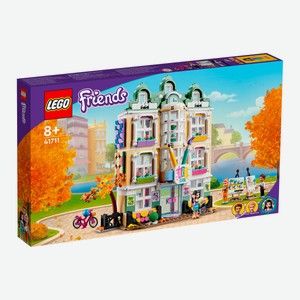 Конструктор LEGO Friends «Художественная школа Эммы» 41711