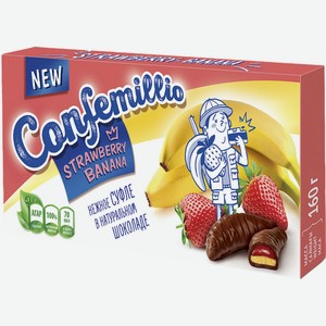 Конфеты  Confemillio   со вкусом банана и клубники