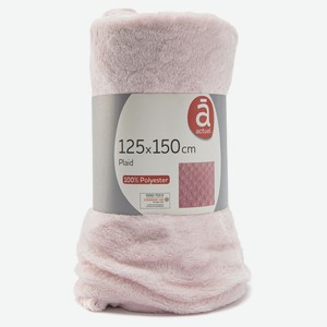 Плед Actuel светло-розовый, 125х150 см