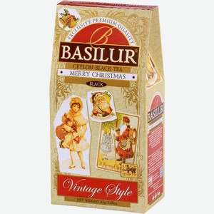 Чай Basilur Vintage Style черный цейлонский в ассортименте, 85г Шри-Ланка