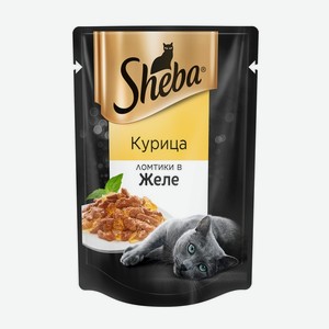 Корм для кошек Sheba ломтики с курицей в желе, 85 г