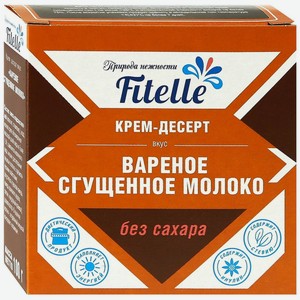 Крем-десерт Fitelle Вареное сгущенное молоко, 100г Россия