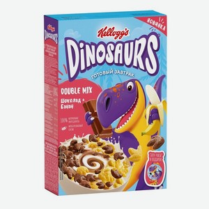 Готовый завтрак Kellogg s Dinosaurs Шоколад-банан Клыки и лапы 200 г